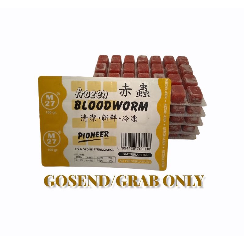 Cacing Beku Pioneer Bloodworm 100gr