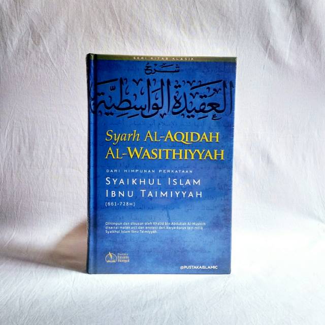 Syarh Al-Aqidah Al-Wasithiyyah