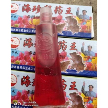 Racun Tikus Cair Ampuh