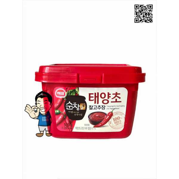 

Termurah Sajo Gochujang- Sambal Pasta Korea- Hot Pepper Paste 500 gr