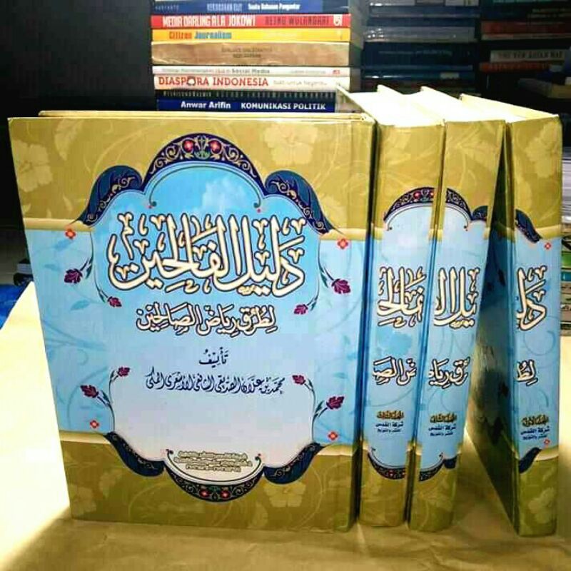 DALILUL FALIHIN MESIR