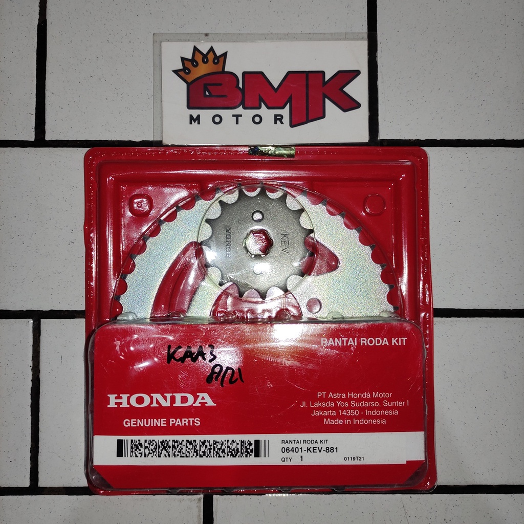 GEAR SET HONDA SUPRA 06401-KEV-881 AHM