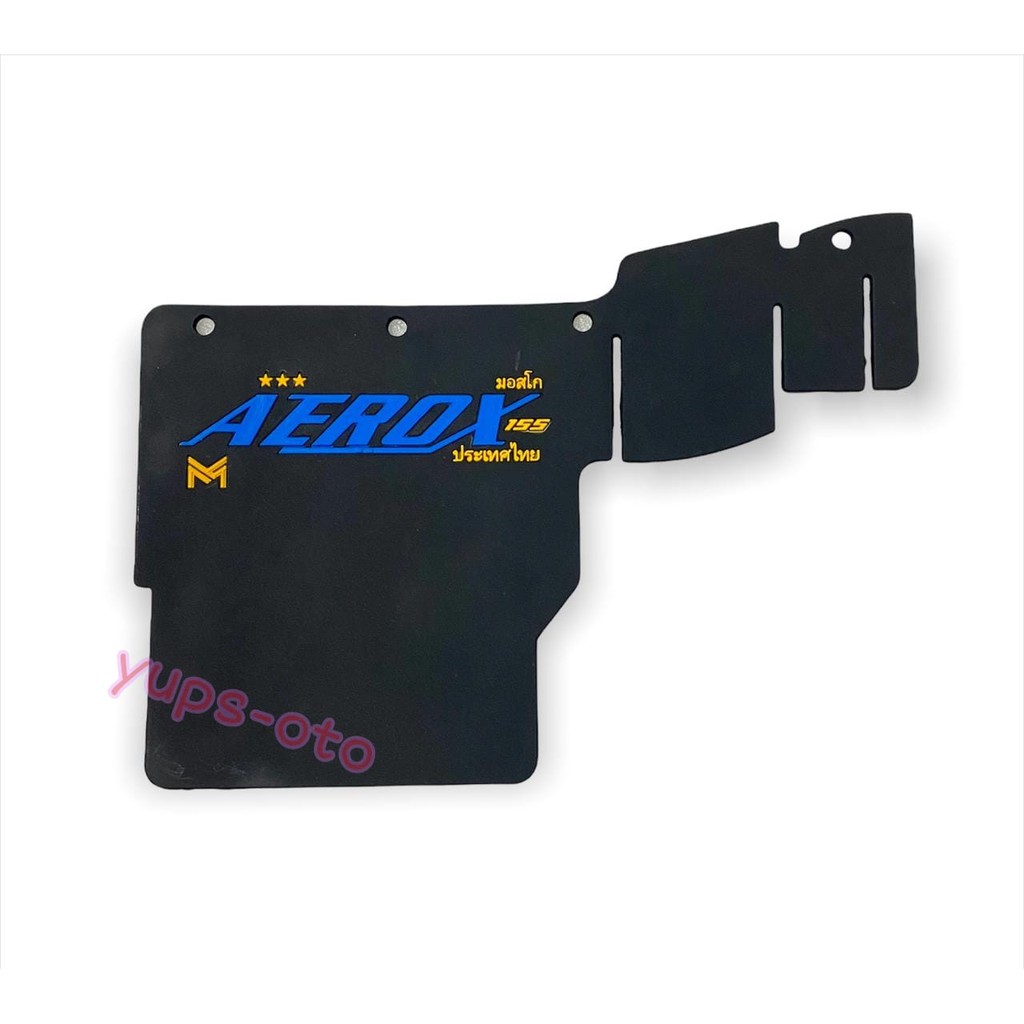 MUDFLAP PENAHAN LUMPUR KARET VARIASI MOTOR YAMAHA AEROX MUDFLAP AEROX THAILAND MUD FLAP MOTOR