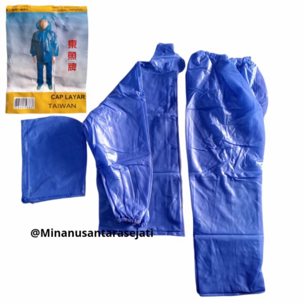 Dijual JAS HUJAN CAP LAYAR  JAS HUJAN TEBAL TAIWAN - Biru Limited