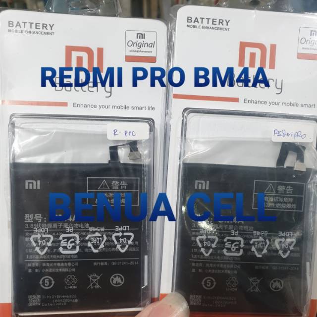 BATRE BATERAI BATEREI XIAOMI REDMI PRO BM4A