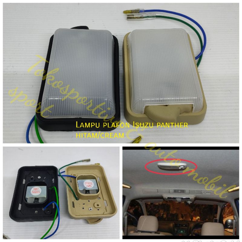 Lampu plafon Isuzu Panther Lampu kabin interior tengah panther +bohlamp standar hitam cream