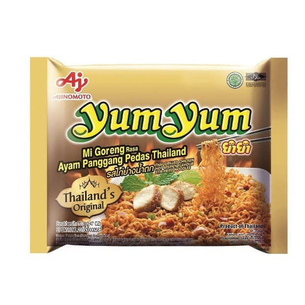 

ds201vvs Ajinomoto Yum Yum Mi Goreng Rasa Ayam Panggang Pedas Thailand 70 Gram Ffa2D01A1