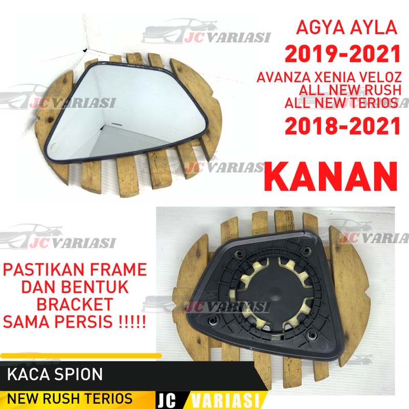 KACA SPION MOBIL ALL NEW TERIOS 2018 2019 2020 2021 KANAN