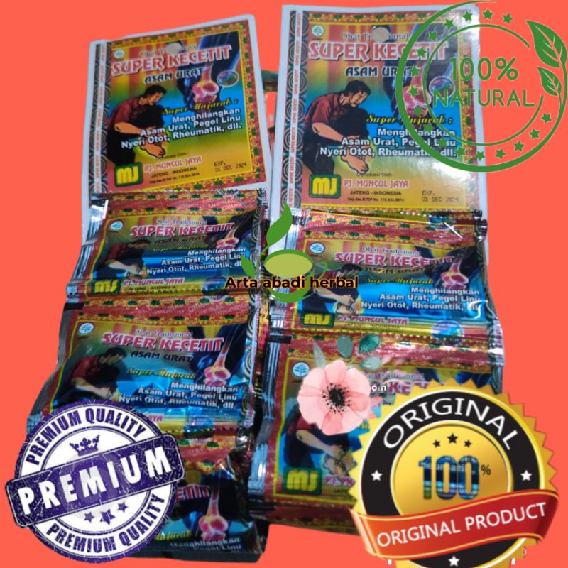 

Obat tradisional super kcetit asam urat