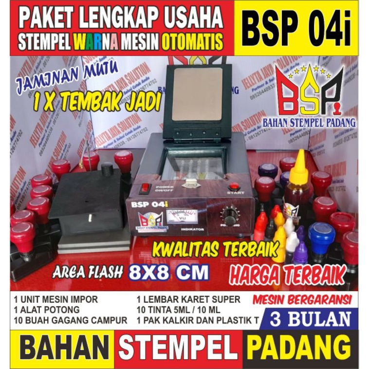 

PAKET MESIN STEMPEL FLASH BSP 04i 06i SESUAI REQUEST