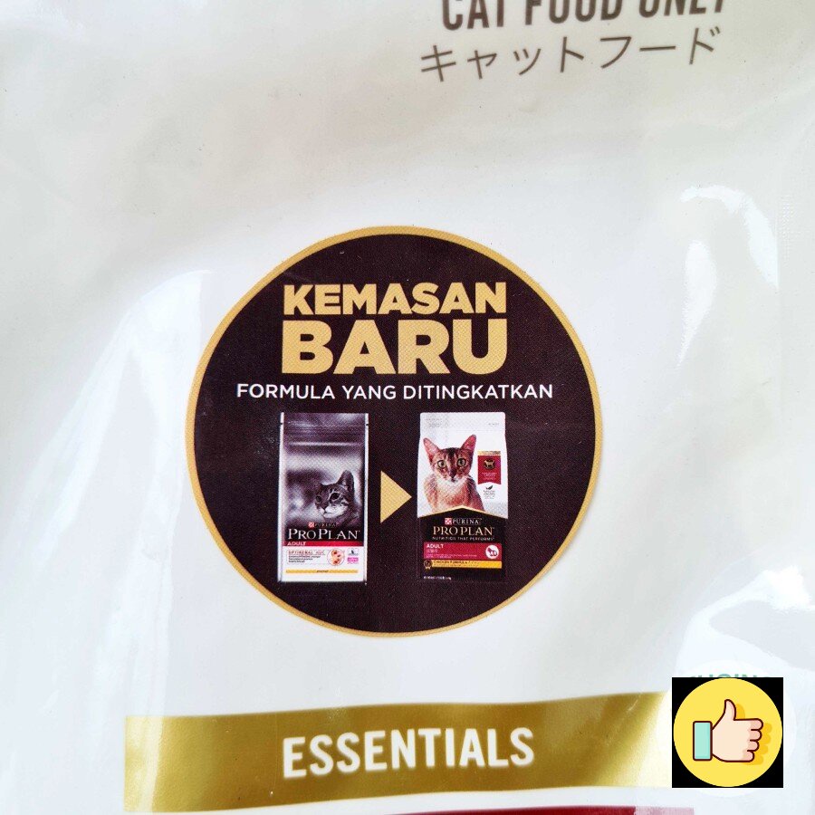 Proplan Pro Plan ADULT CHICKEN 7kg 7 kg Makanan Kucing Optirenal