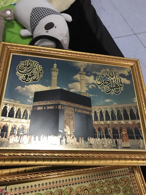 Yasin Kaligrafi / Kaligrafi Yasin / Hologram / Kaligrafi Hologram