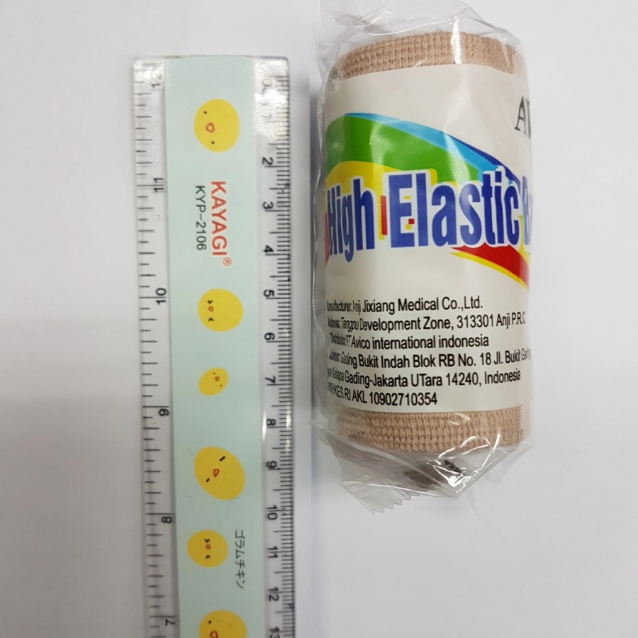 Perban Tinggi Elastis Avico / High Elastic Bandage / Ukuran Variasi