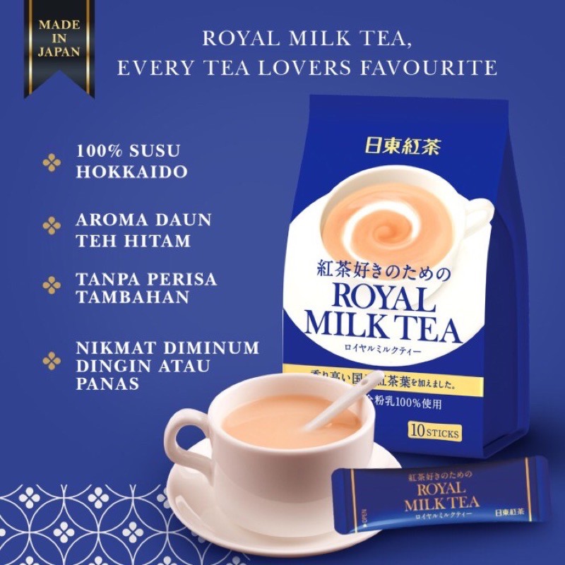 Nitto Kocha Royal tea ( 10 Sticks )