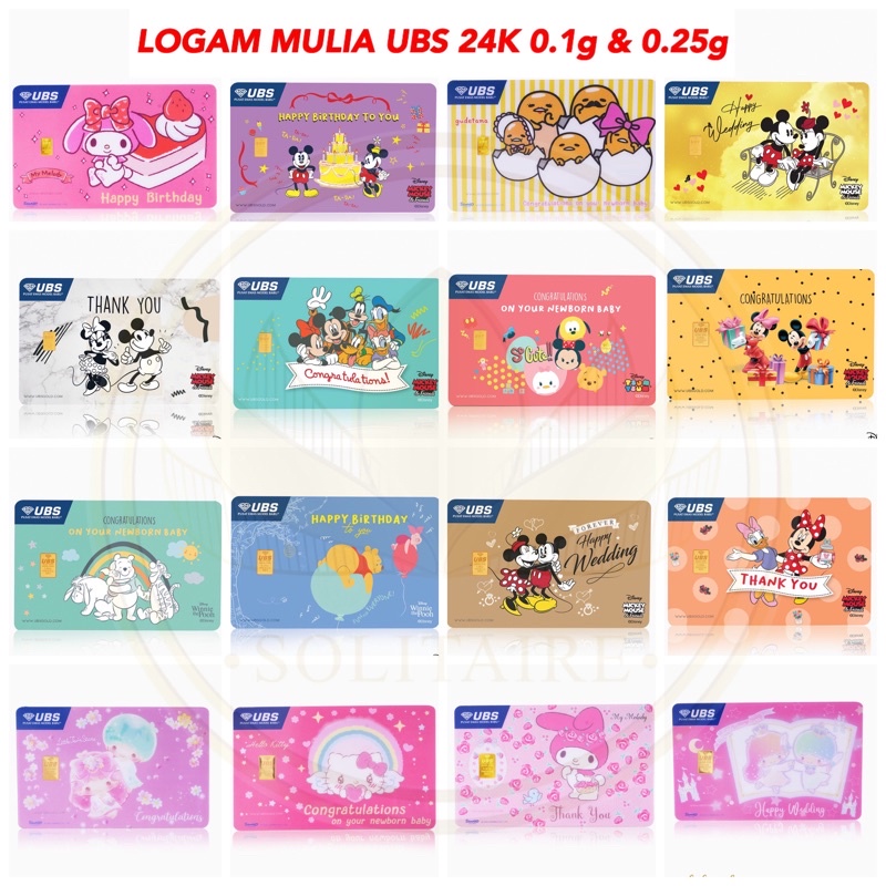 LM UBS GIFT 0.25 Gr DISNEY BIRTHDAY/WEDDING/THANK YOU/NEWBORN BABYBORN BABY/CONGRATULATIONS MICKEY M
