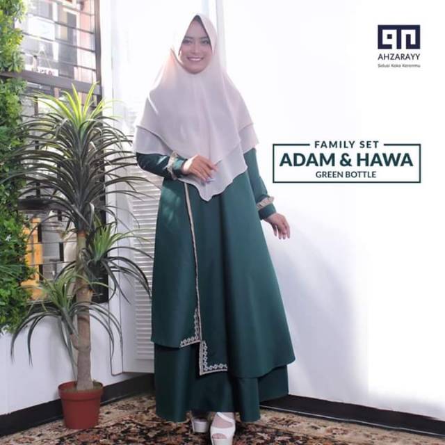 Hawa Series