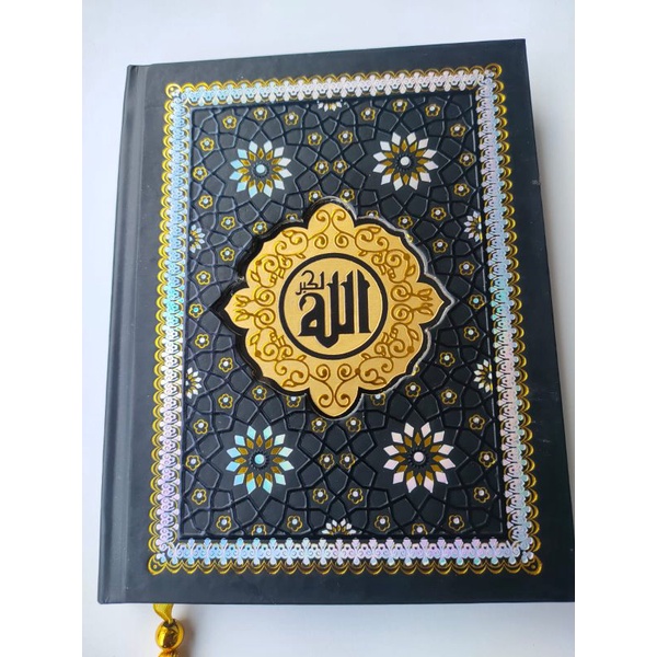 Cover yasin hard cover poly embos Bolak balik