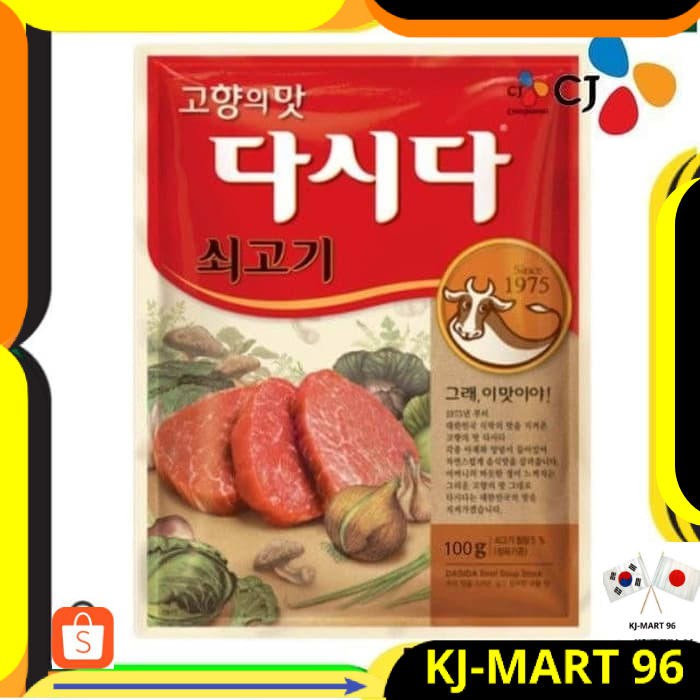 

KOREAN FOOD/BUMBU KOREA 100 GR CJ SOGOGI DASIDA BEEF SOUP STOCK - SAPI