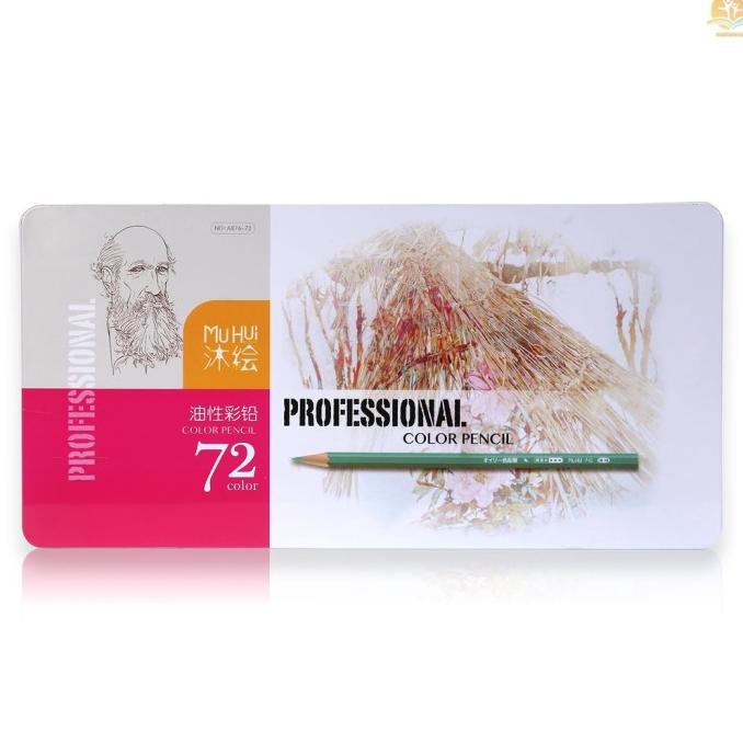 

PROFESSIONAL 72 COLORED PENCILS SET ART OIL COLOR PENCILS WITH METAL YHJTY54654