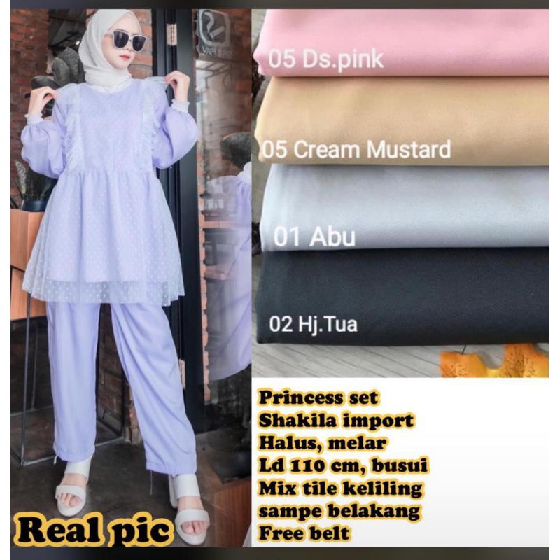 SETCEL SHAKILA MIX TILE