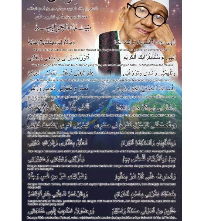 [Q03QQ)⭐ POSTER TAWASUL SAYYIDIL WALID AL-HABIB ABDURRAHMAN bin AHMAD ASSEGAF UK A3+ SUDAH DI LAMINA