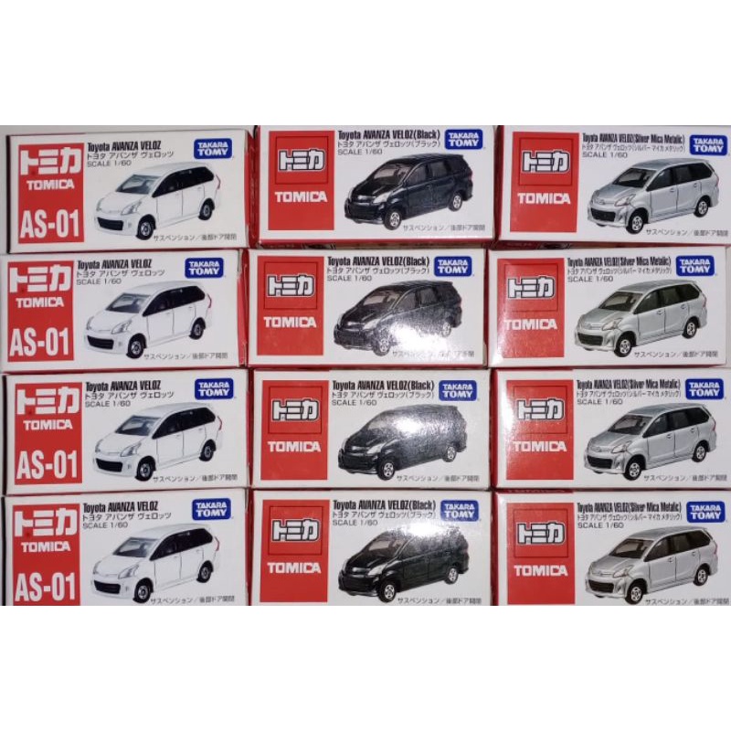 Tomica Avanza Veloz