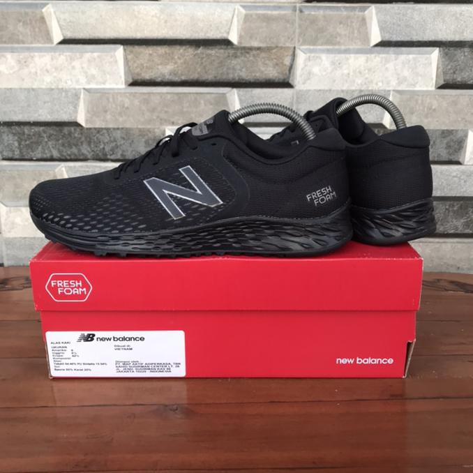 new balance marisla2