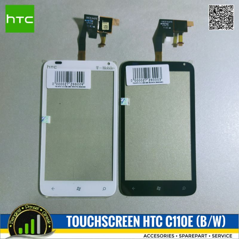 Touchscreen HTC C110E