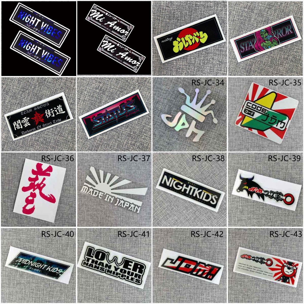 Jdm Stiker Reflektif Motif Anime Jepang Don 't Touch My Car Untuk Mobil / Motor