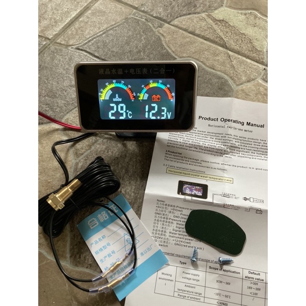 Voltmeter 2 in 1 temperatur suhu dan aki tachometer suhu radiator dan aki not koso rizoma lunox