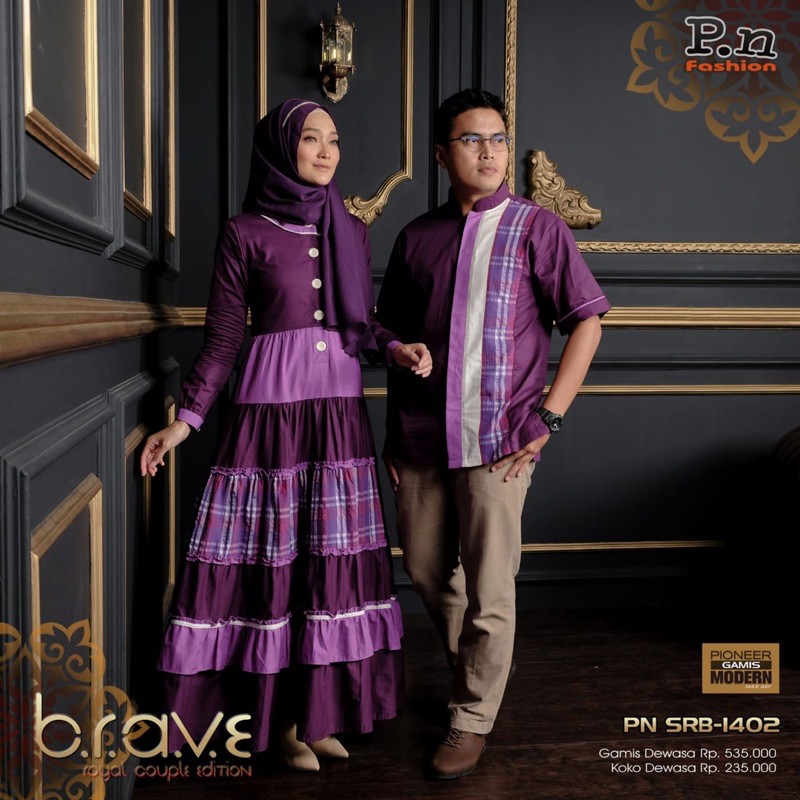 SARIMBIT PN FASHION SRB 1402 / BAJU SERAGAM COUPLE UNGU CANTIK ORIGINAL (Harga promo)