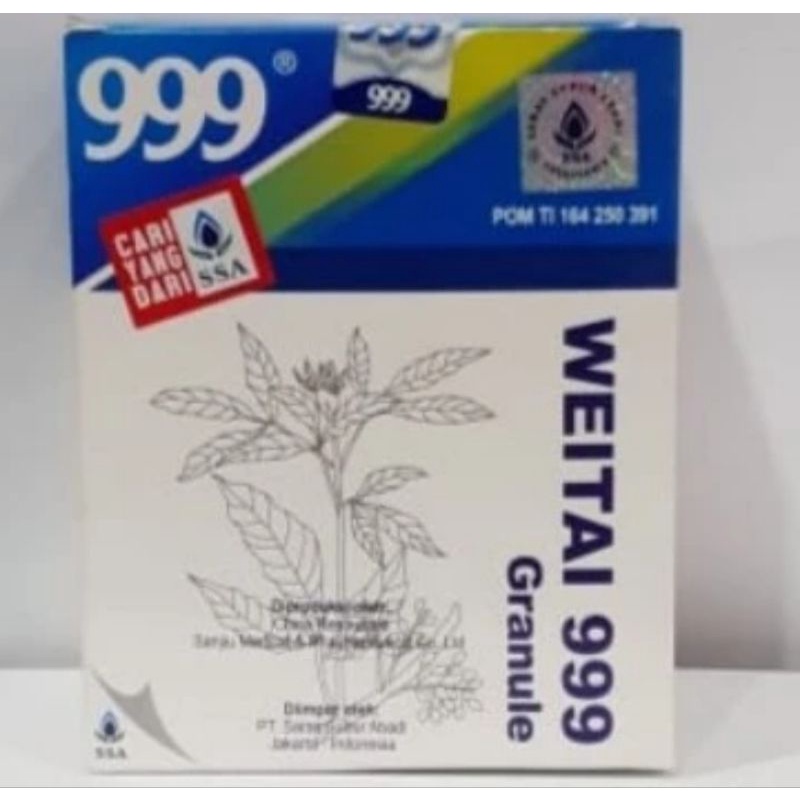 Weitai 999 Granule