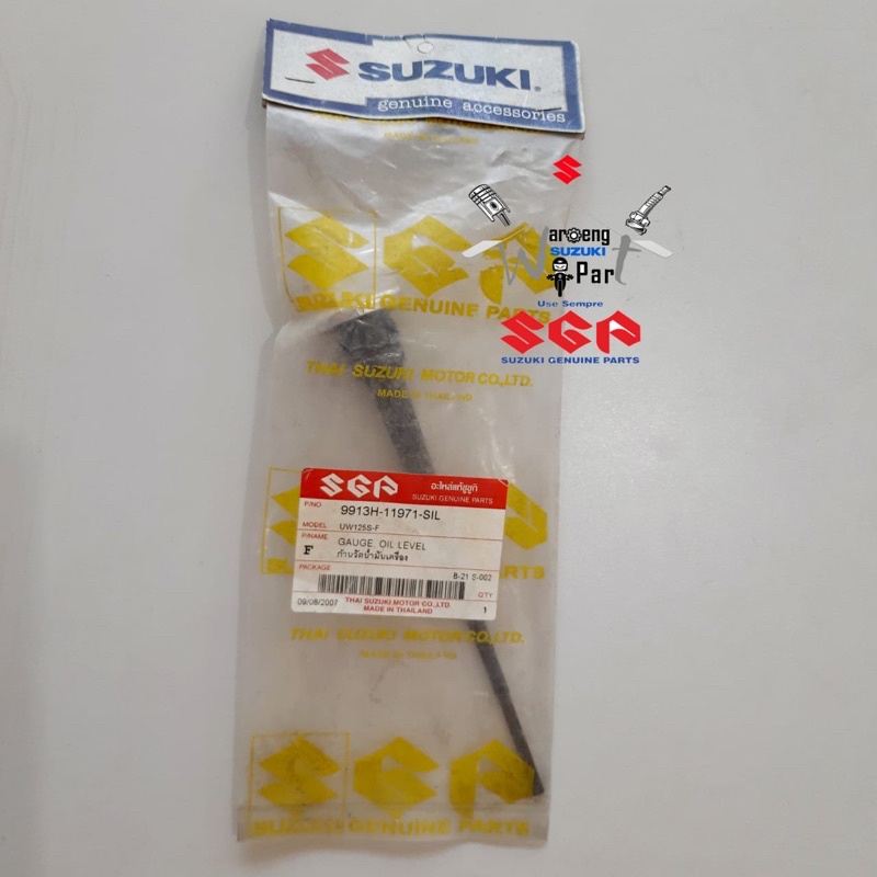 Tutup oli chrome suzuki skywave original SGA