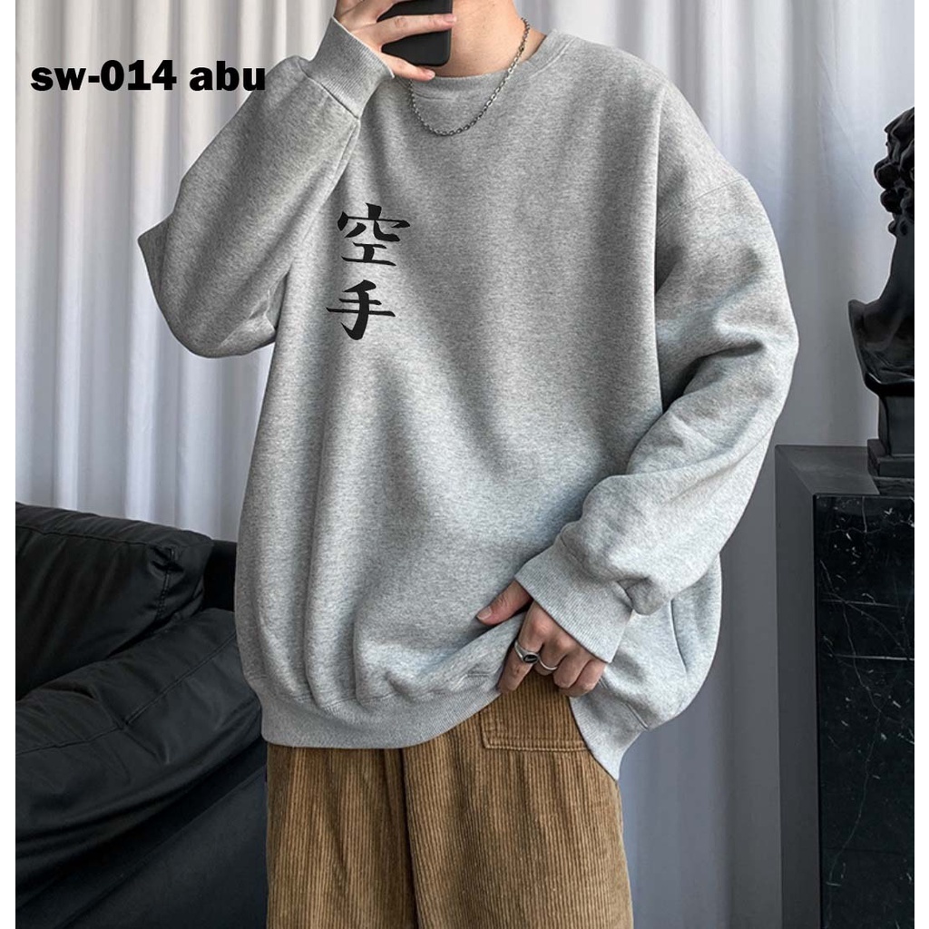 AA1 - Sweater Crewneck Fleece