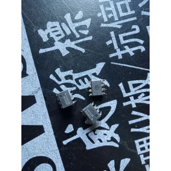 ne5534 orginal texas instrument