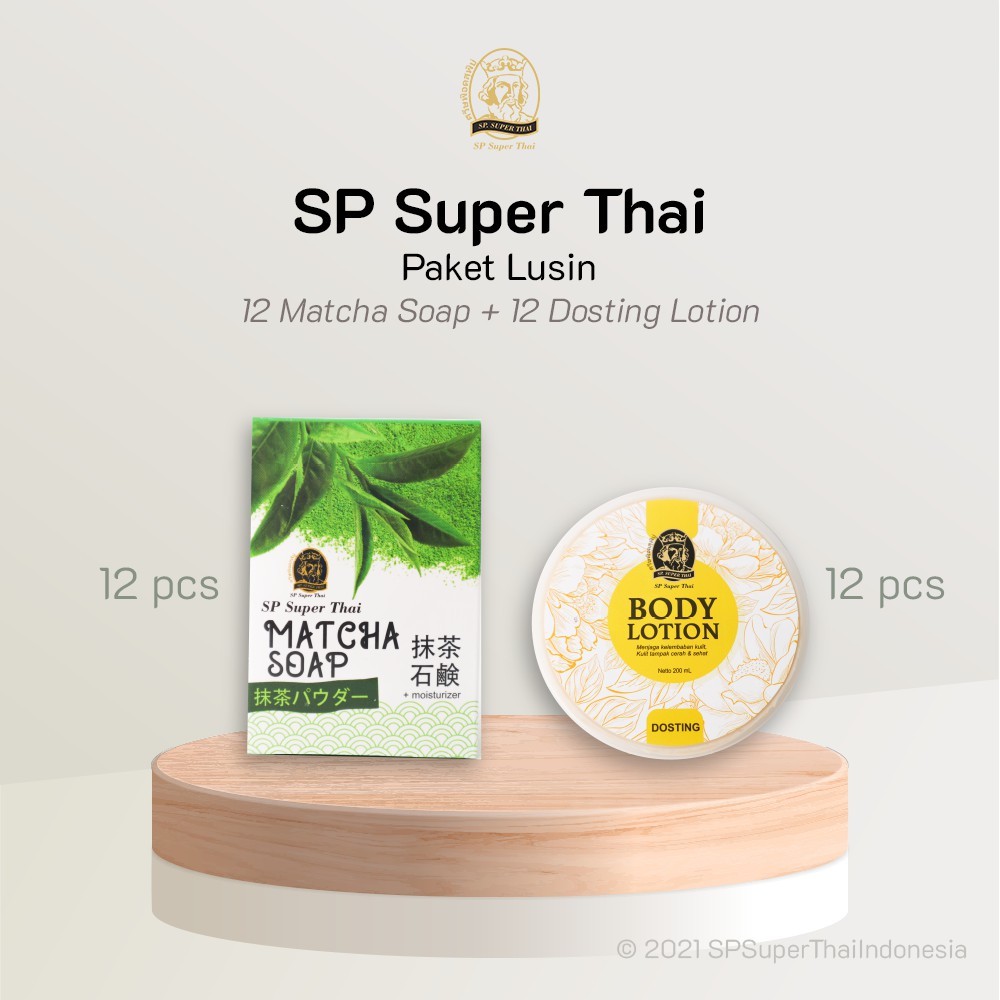 SP SUPER THAI PAKET RESELLER 24 ITEM SABUN DAN BODY LOTION DOSTING BRIGHTENING
