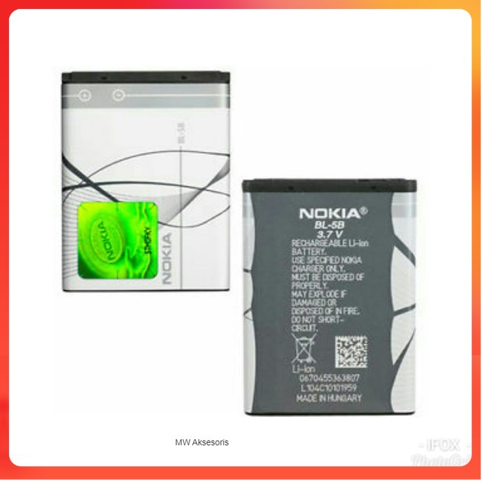 MW Battery Batre Baterai Mcom Nokia BL-5B BL5B BL 5B 2220 3230 5300 3220 5070 5140 6070
