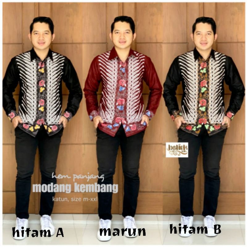 gamis cardi modang kembang dan kemeja modang kembang