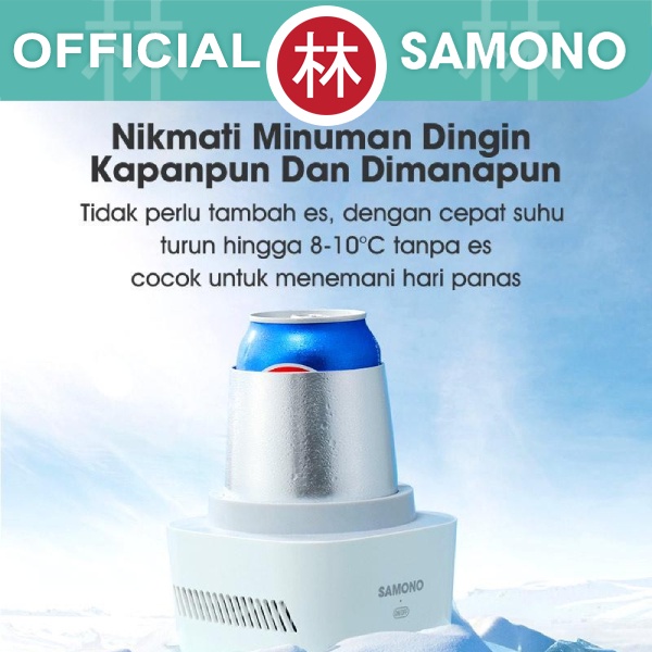 SAMONO SW-CPW11 Smart Electric Cooler and Warmer Cup Multifungsi