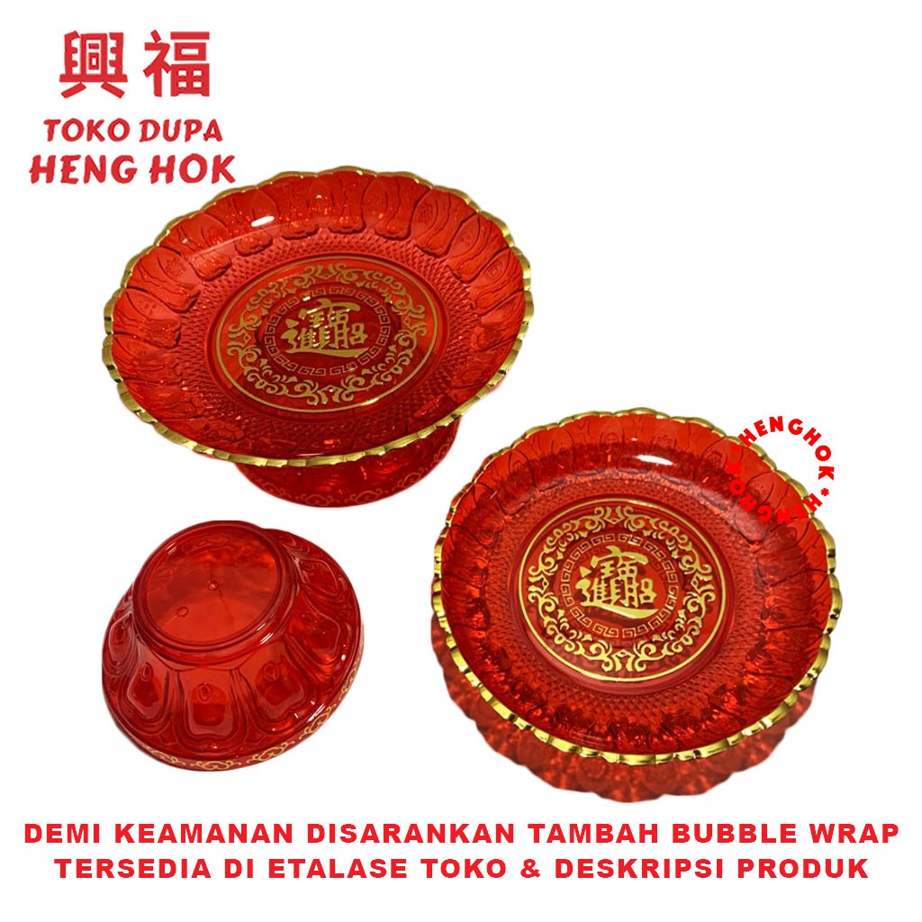 PIRING BUAH SEMBAHYANG 7&quot; KRISTAL IMPORT PAKAI KAKI