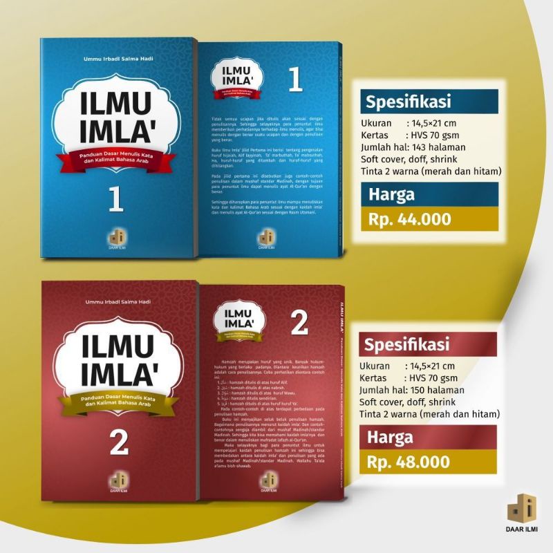 Ilmu Imla Jilid 1 Dan 2 Panduan Dasar Menulis Kata Dan Kalimat Bahasa Arab