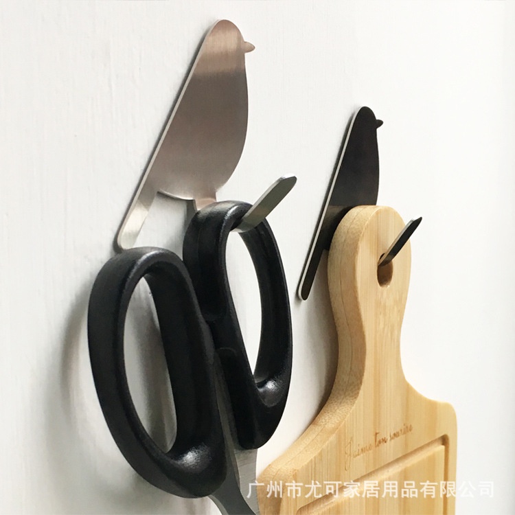 Gantungan Dinding Multifungsi Wall Hook Hanger Model Kucing Burung Silver/Black/Gold Hitam Emas Kunci Pisau Gunting Pengait Serbaguna Dapur Ruang Tamu Makan