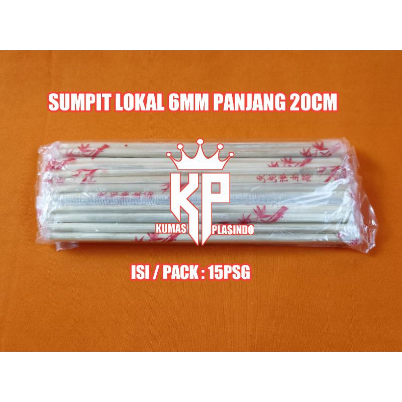 isi 15psg Sumpit Bambu 6mm Panjang 20cm / Sumpit Steril 15psg