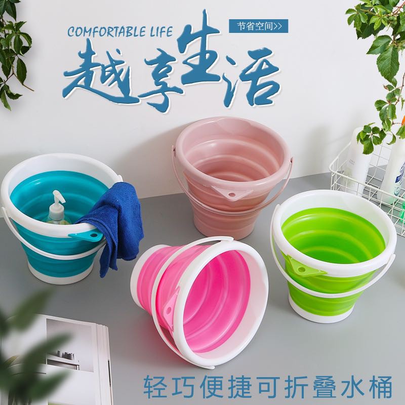 EMBER LIPAT 10 LITER & 5 LITER - EMBER PORTABLE SILIKON - SERBAGUNA