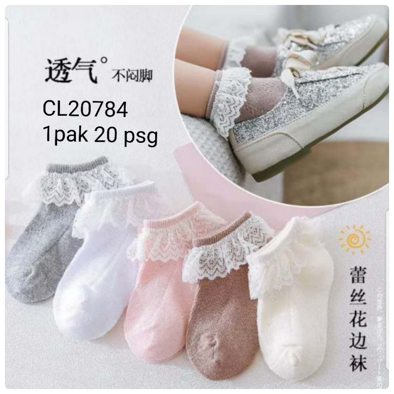 Kaos kaki renda / kaos kaki catell love