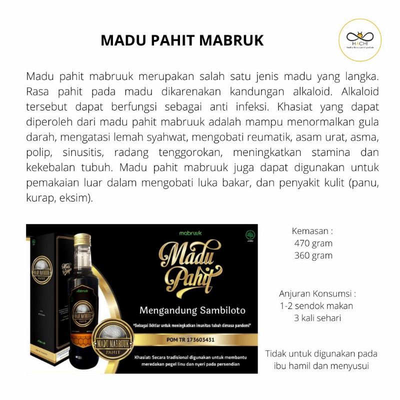 

Madu Pahit Mabruuk 470 gram, Madu Sambiloto, Madu Diabetes, Madu Asam Urat, Madu Reumatik