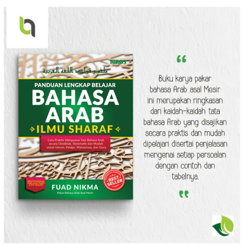 Panduan Lengkap Bahasa Arab Otodidak Kitab Sharaf PANDUAN LENGKAP BAHASA ARAB OTODIDAK KITAB SHARAF 