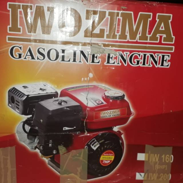 Mesin kapal
