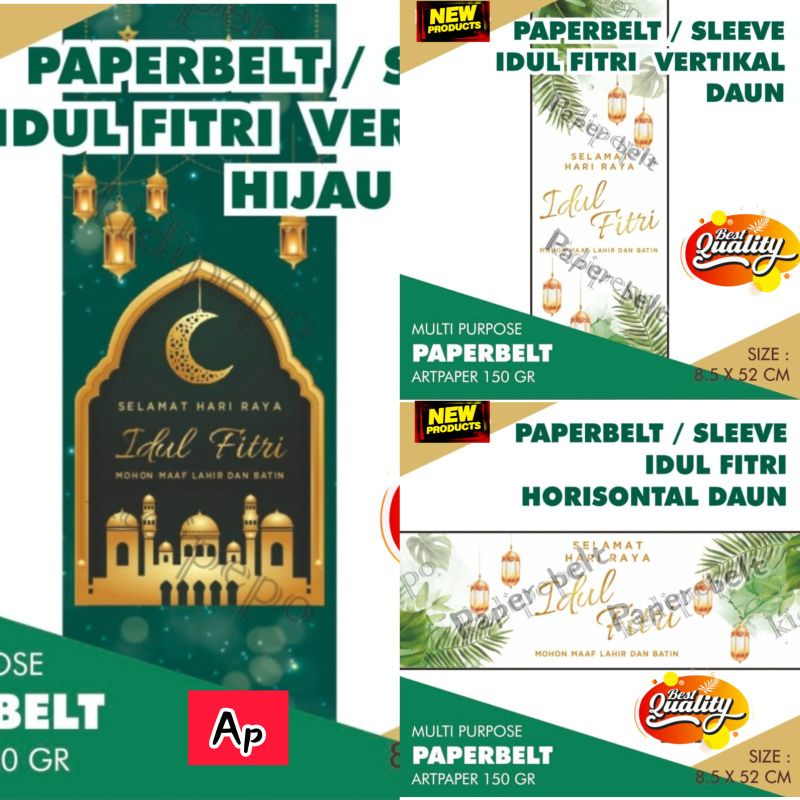 

PAPERBELT / SLEEVE BAN KUE IDUL FITRI MOTIF MESJID DAN DAUN LENTERA.