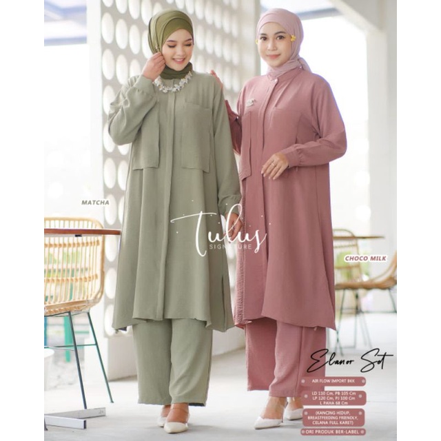 ELANOR SET BY TULUS SIGNATURE / ONE SET WANITA MUSLIMAH / Setelan polos airflow import kekinian ld 110